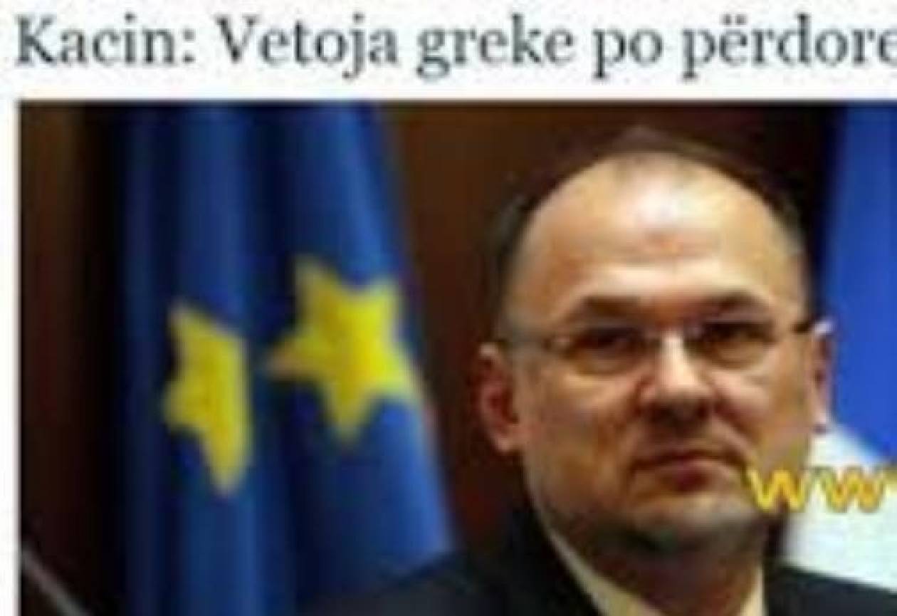 «Άλλοθι το ελληνικό βέτο για μη εφαρμογή μεταρρυθμίσεων στα Σκόπια»