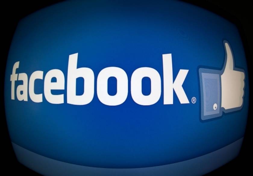 ΠΡΟΣΟΧΗ: Ιός στο Facebook αδειάζει τους τραπεζικούς λογαριασμούς