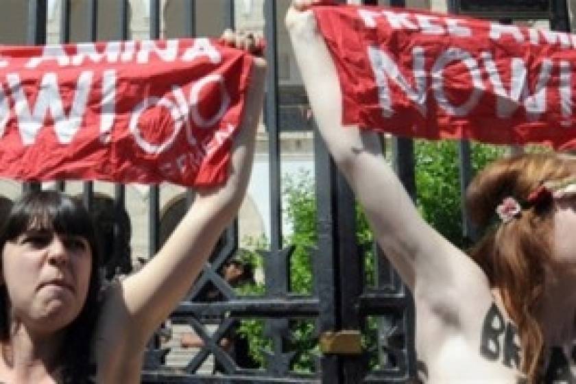 Τυνησία: Άρχισε η δίκη των Femen