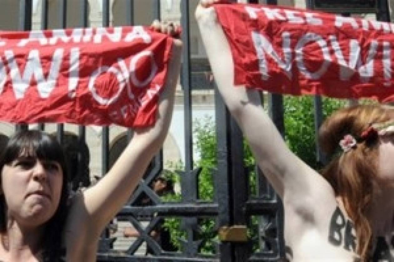 Τυνησία: Άρχισε η δίκη των Femen