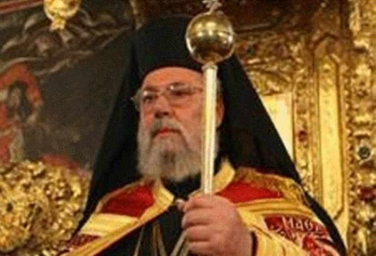 Αρχιεπίσκοπος Κύπρου:Κινδυνεύει η ύπαρξη του Χριστιανισμού στη Συρία