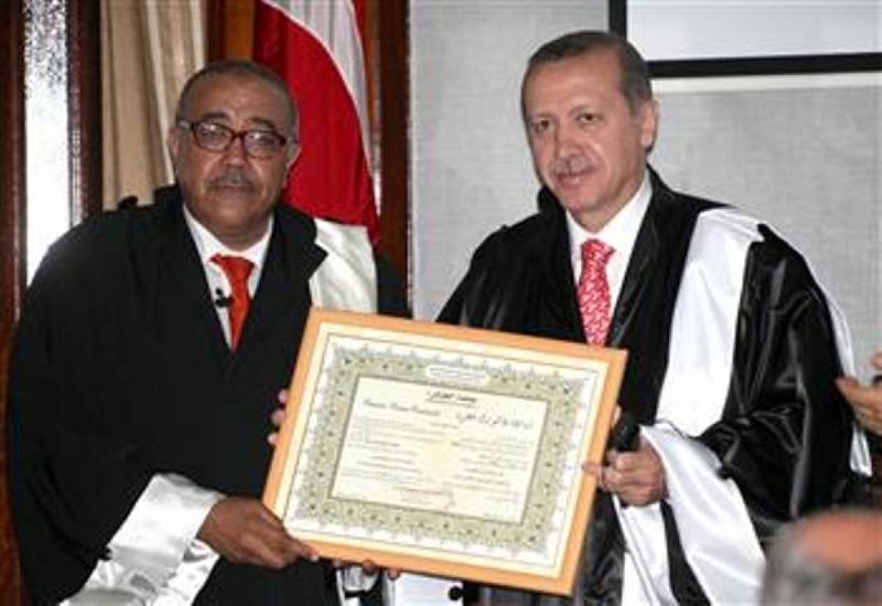 Ο Ερντογάν τιμήθηκε για την «προσφορά του στην ανθρωπότητα»