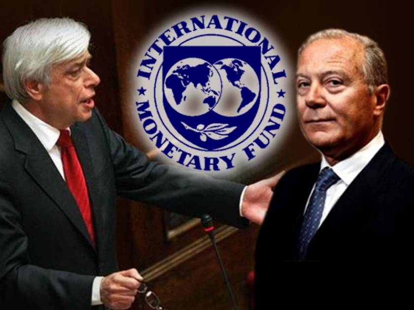 To ΔΝΤ είπε τώρα όσα δεν απάντησε ο Προβόπουλος στον Παυλόπουλο