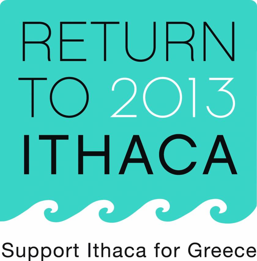 EΠΙΣΤΡΟΦΗ ΣΤΗΝ ΙΘΑΚΗ 2013 – Υποστηρίζουμε την Ιθάκη για την Ελλάδα
