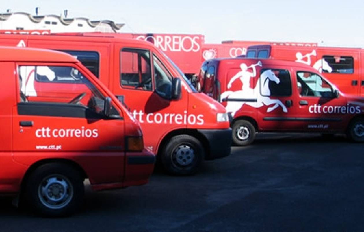 Πορτογαλία: Απεργία στα ταχυδρομεία ενάντια στην ιδιωτικοποίηση