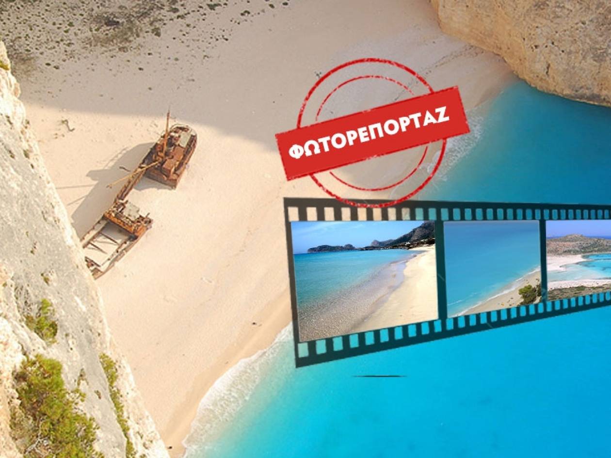 Κρήτη, Ζάκυνθος, Λευκάδα στις 100 καλύτερες παραλίες του κόσμου (ΦΩΤΟ)