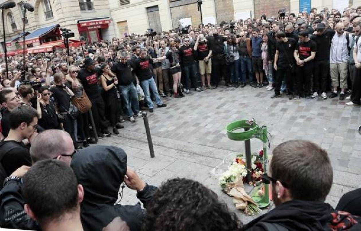 Απαγγέλθηκαν κατηγορίες για τη δολοφονία του Γάλλου ακτιβιστή