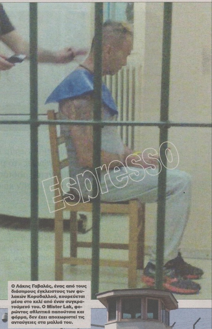 Ώρες χαλάρωσης: Δείτε πως περνούν οι διάσημοι στη φυλακή (pics)