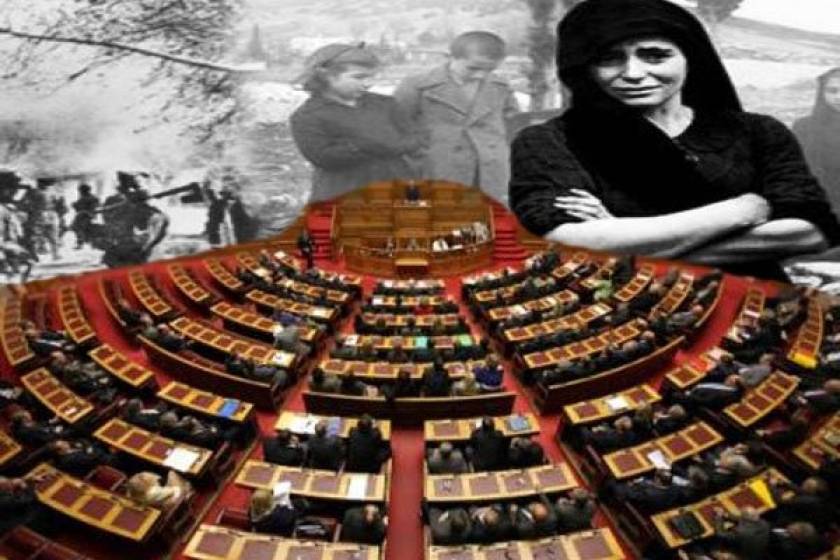Βουλή:Ενός λεπτού σιγή για τη μαύρη επέτειο της σφαγής του Διστόμου