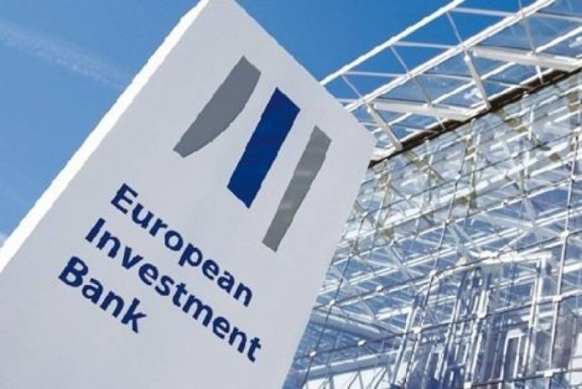 ΕΤΕπ: Εγγυήσεις 500 εκατ. σε ελληνικές επιχειρήσεις