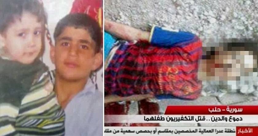 ΦΡΙΚΗ: Ισλαμιστές πυροβόλησαν έφηβο μπροστά στη μητέρα του