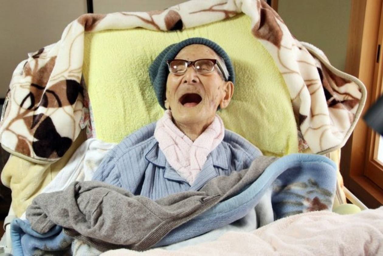 Πέθανε στην Ιαπωνία ο γηραιότερος άνθρωπος του κόσμου
