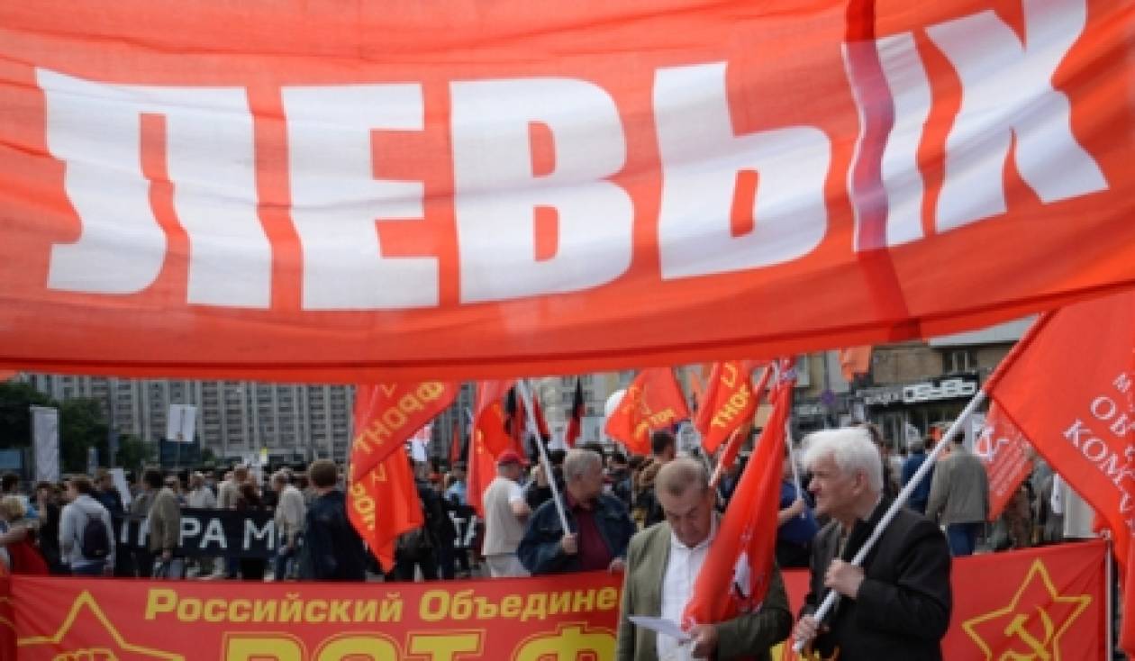 RT: Στο κέντρο της Μόσχας άρχισε η πορεία της αντιπολίτευσης
