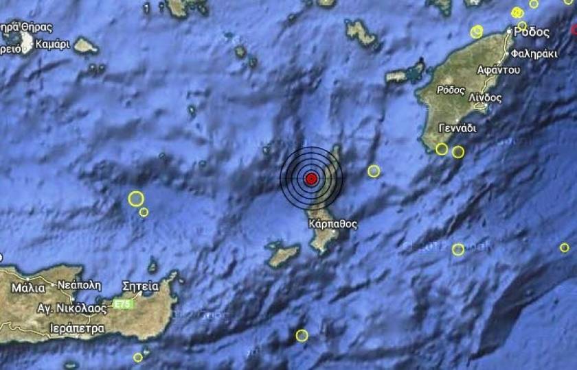 Σεισμός 3,1 Ρίχτερ στη Κάρπαθο