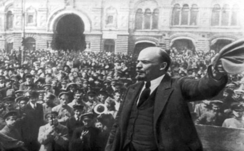 60.000 ευρώ για ιστορικό τηλεγράφημα του Λένιν