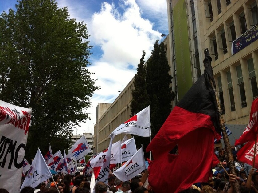 ΔΕΙΤΕ: Ιστορική φωτογραφία από την συγκέντρωση διαμαρτυρίας στην ΕΡΤ