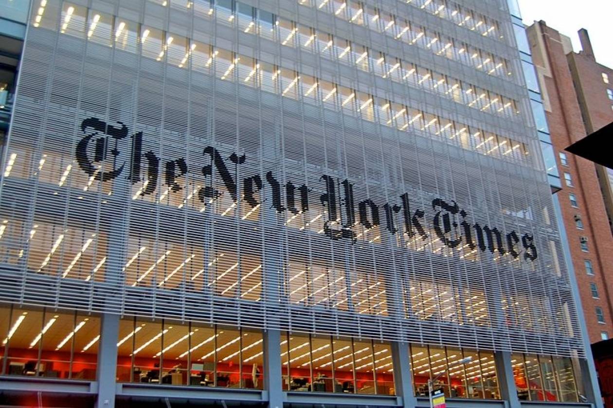 NY Times: Έπεσε «μαύρο» στην ΕΡΤ