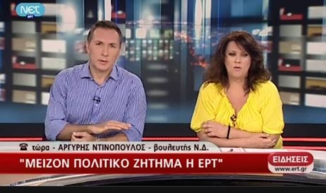 LIVE: Ο Αργύρης Ντινόπουλος τώρα στην εκπομπή των εργαζομένων της ΕΡΤ