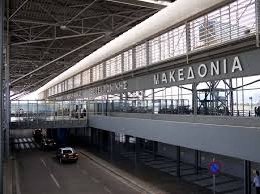 Θεσσαλονίκη: Αεροπλάνο βγήκε από το διάδρομο προσγείωσης