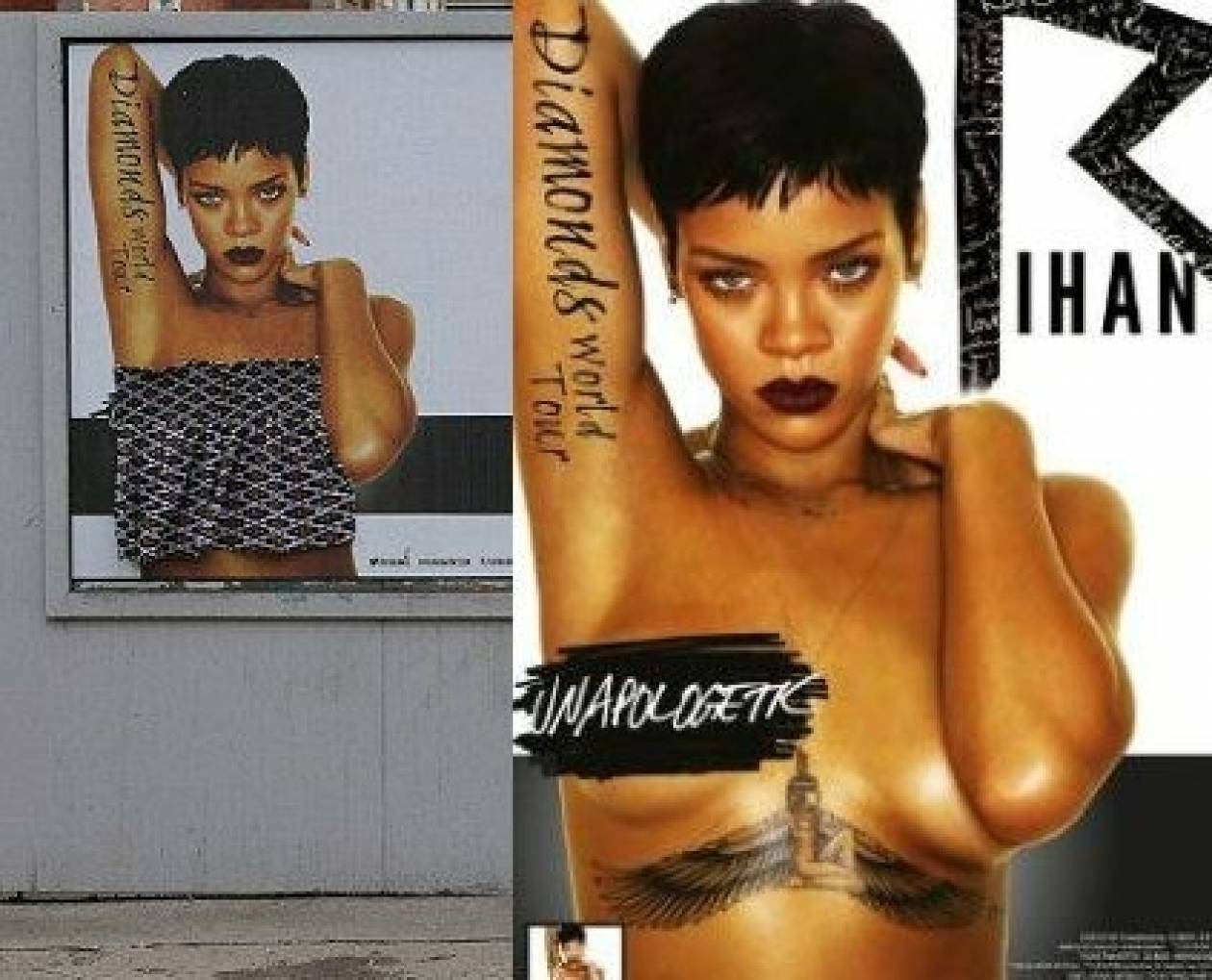 Δεν άντεξαν το γυμνό οι Ιρλανδοί: Έντυσαν την αφίσα της Rihanna (pic)!