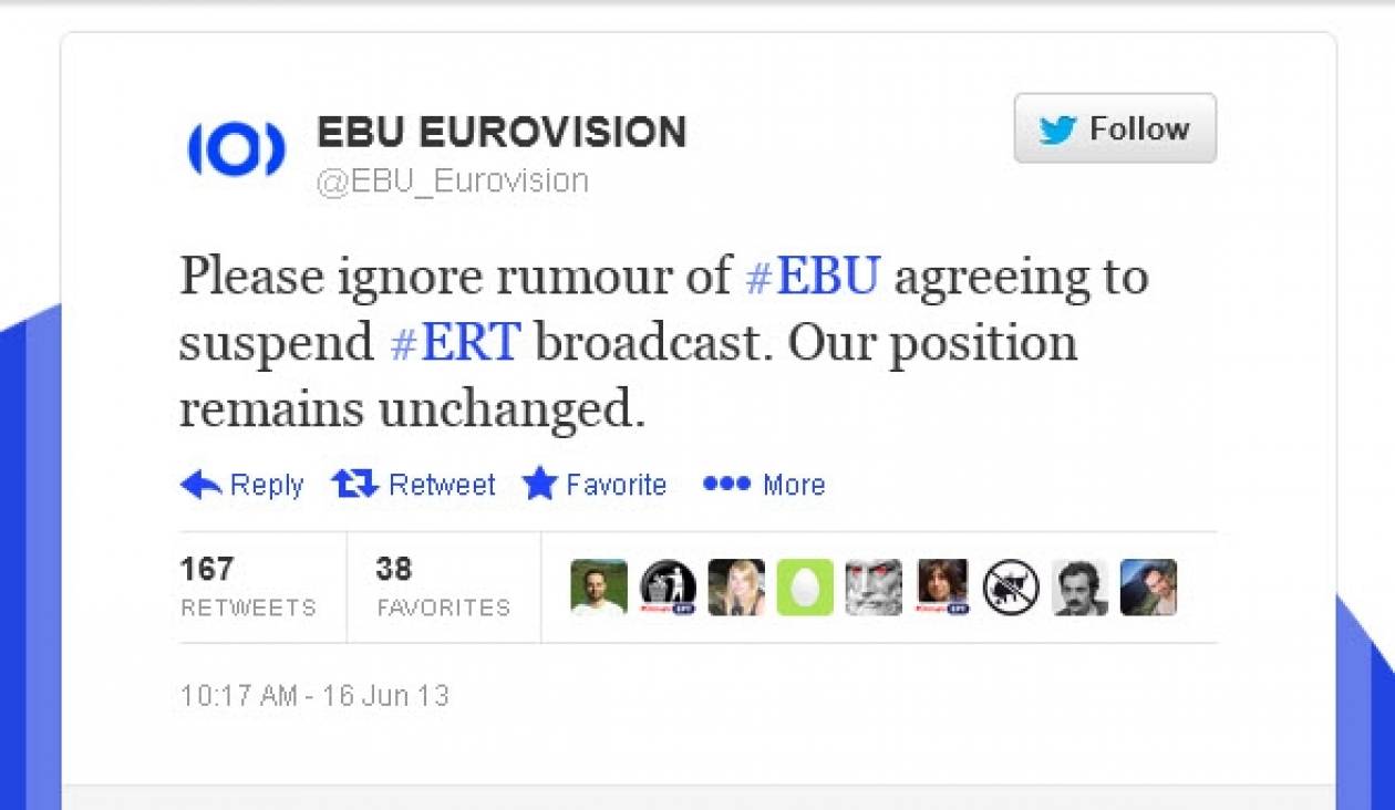 EBU: Η θέση μας για την ΕΡΤ παραμένει αμετάβλητη