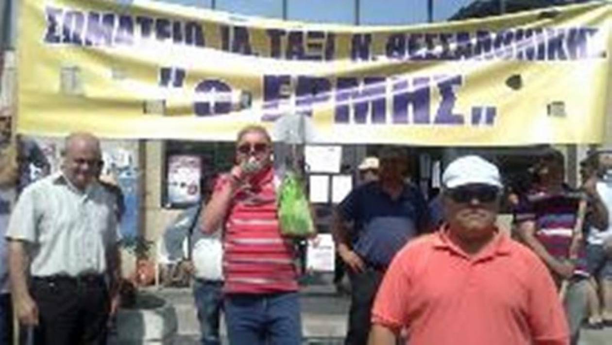 Θεσσαλονίκη: Απεργούν τα ταξί-Πήγαν στην ΕΡΤ3