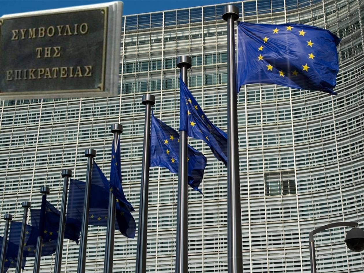 Κομισιόν: Να σεβαστεί η Ελλάδα την απόφαση του ΣτΕ για την ΕΡΤ