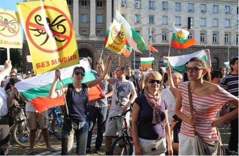 Focus: Γιατί άρχισαν οι διαδηλώσεις στη Βουλγαρία
