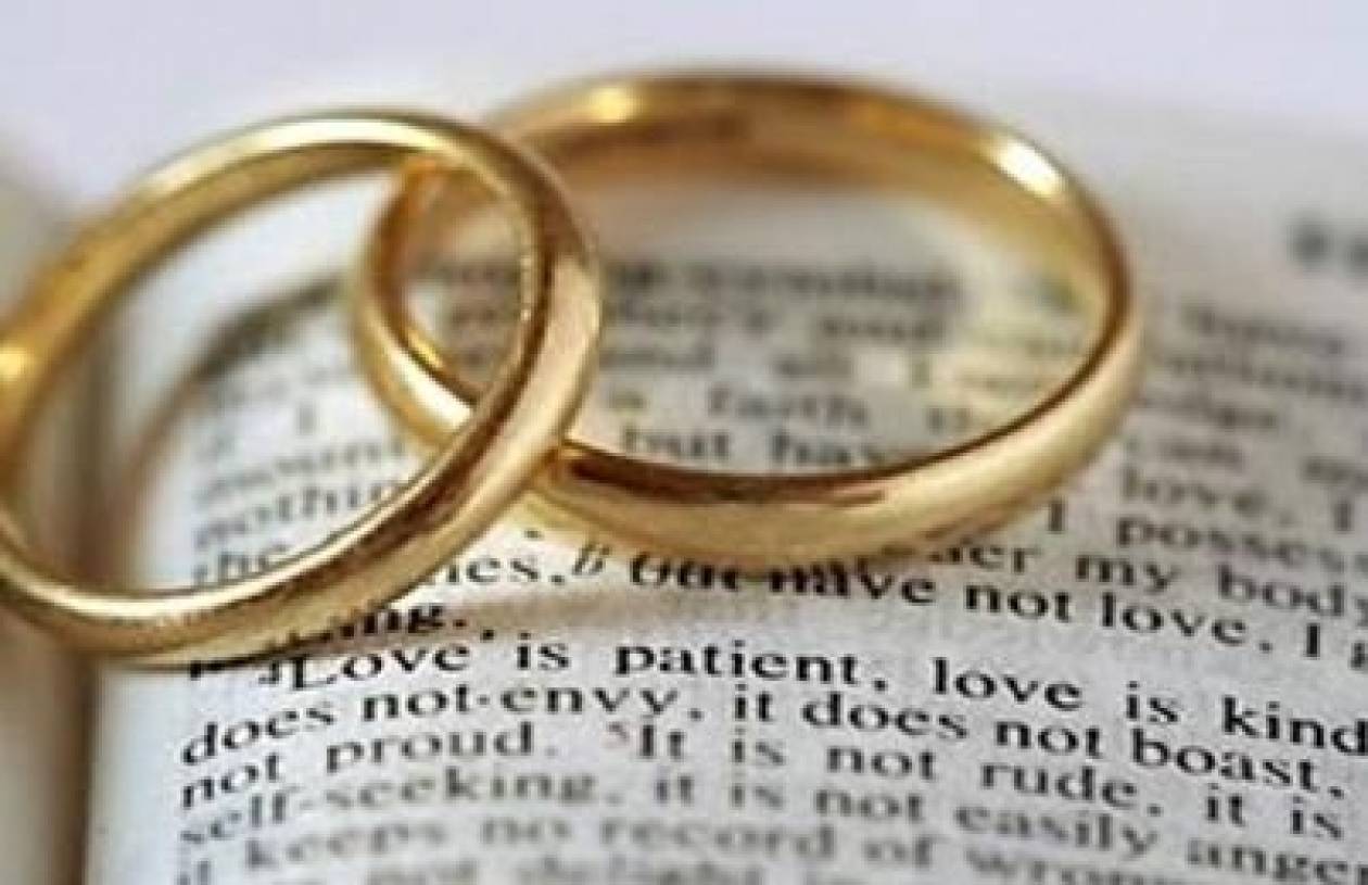 Λάρνακα: Την Παρασκευή θα γίνουν 100 μαζικοί πολιτικοί γάμοι