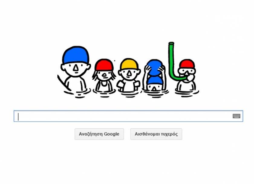 Πρώτη ημέρα του καλοκαιριού 2013: Το σημερινό Doodle της Google