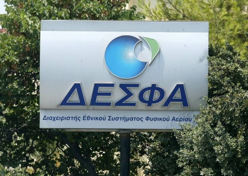Socar: Συμφωνία με την Ελλάδα για ΔΕΣΦΑ