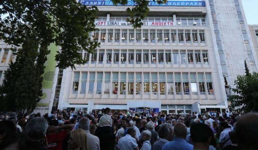 Θεσσαλονίκη: Ψηφισμα Δημοτικού Συμβουλίου για το κλείσιμο της ΕΡΤ