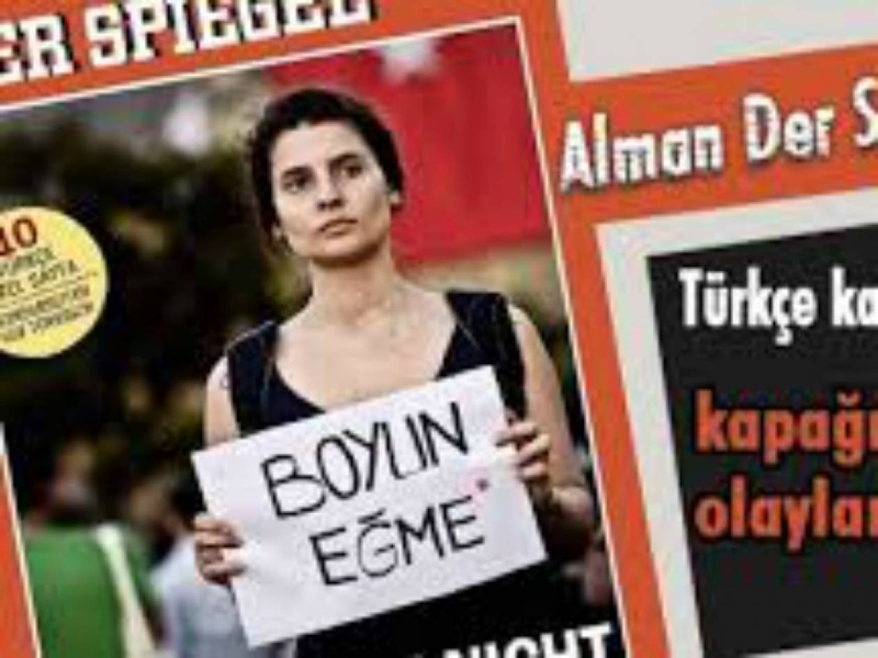 Για πρώτη φορά: Το Der Spiegel κυκλοφόρησε με εξώφυλλο στα τουρκικά