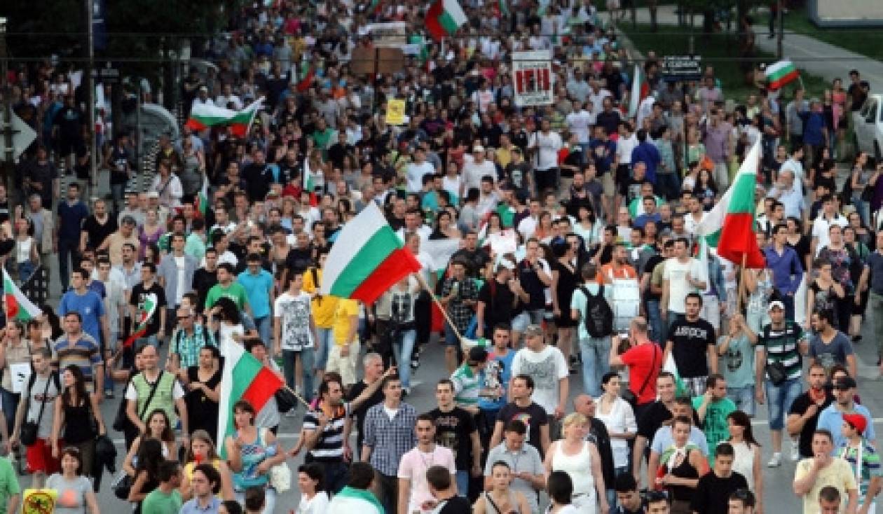 Βουλγαρία : «Χάρτα για εξάλειψη πλουτοκρατικού κρατικού μοντέλου»