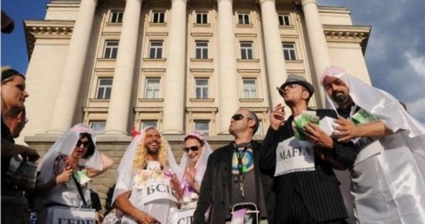 Βουλγαρία: Γάμος της Μαφίας με τα ...τρία κόμματα της κυβέρνησης