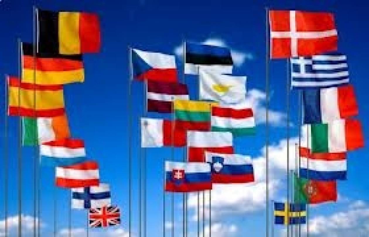 Ecofin: Συμφωνία για τους κανόνες διάσωσης προβληματικών τραπεζών