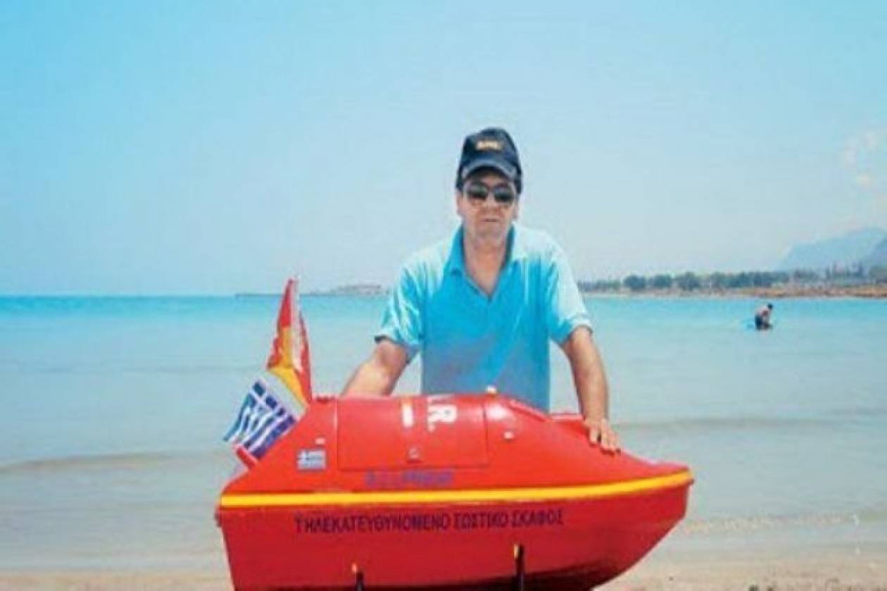 «Πρεμιέρα» του ναυαγοσώστη-ρομπότ στις παραλίες της Κρήτης