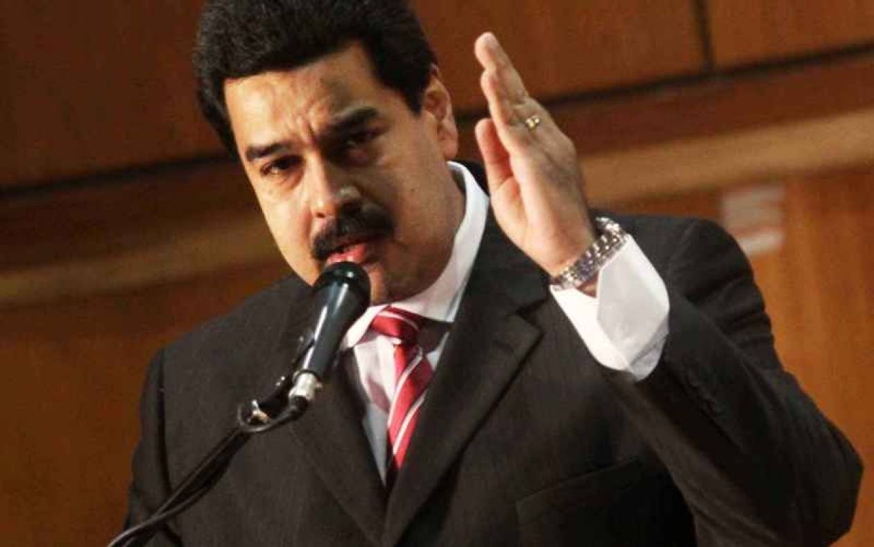 Η Βενεζουέλα πρόθυμη να εξετάσει αίτηση ασύλου του Σνόουντεν