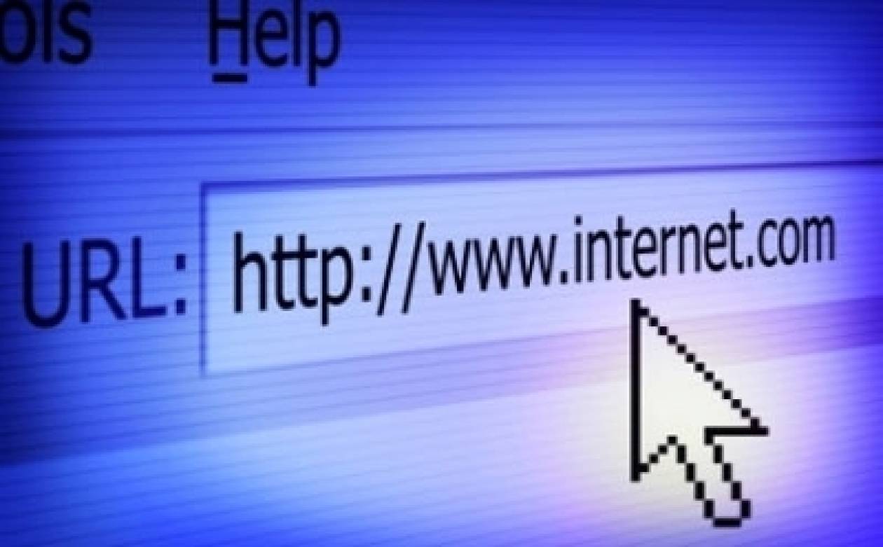 Δημιουργία ελεύθερης ζώνης διαδικτύου στην Κύπρο
