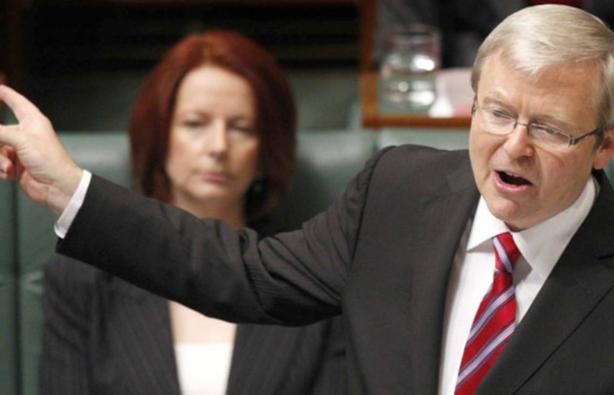 Αυστραλία: Το Εργατικό Κόμμα καθαίρεσε την πρωθυπουργό Γκίλαρντ