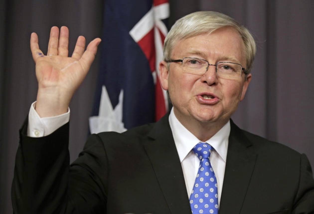 Ορκίζεται ο νέος πρωθυπουργός της Αυστραλίας