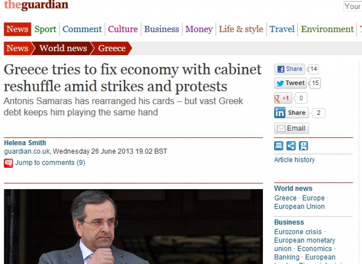 Guardian: Η Ελλάδα προσπαθεί να αλλάξει την οικονομία εν μέσω απεργιών