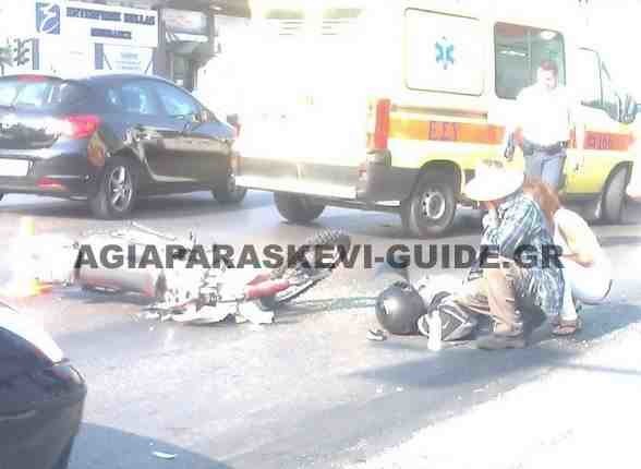 Σοβαρό τροχαίο με τραυματία μοτοσυκλετιστή στην Αγία Παρασκευή