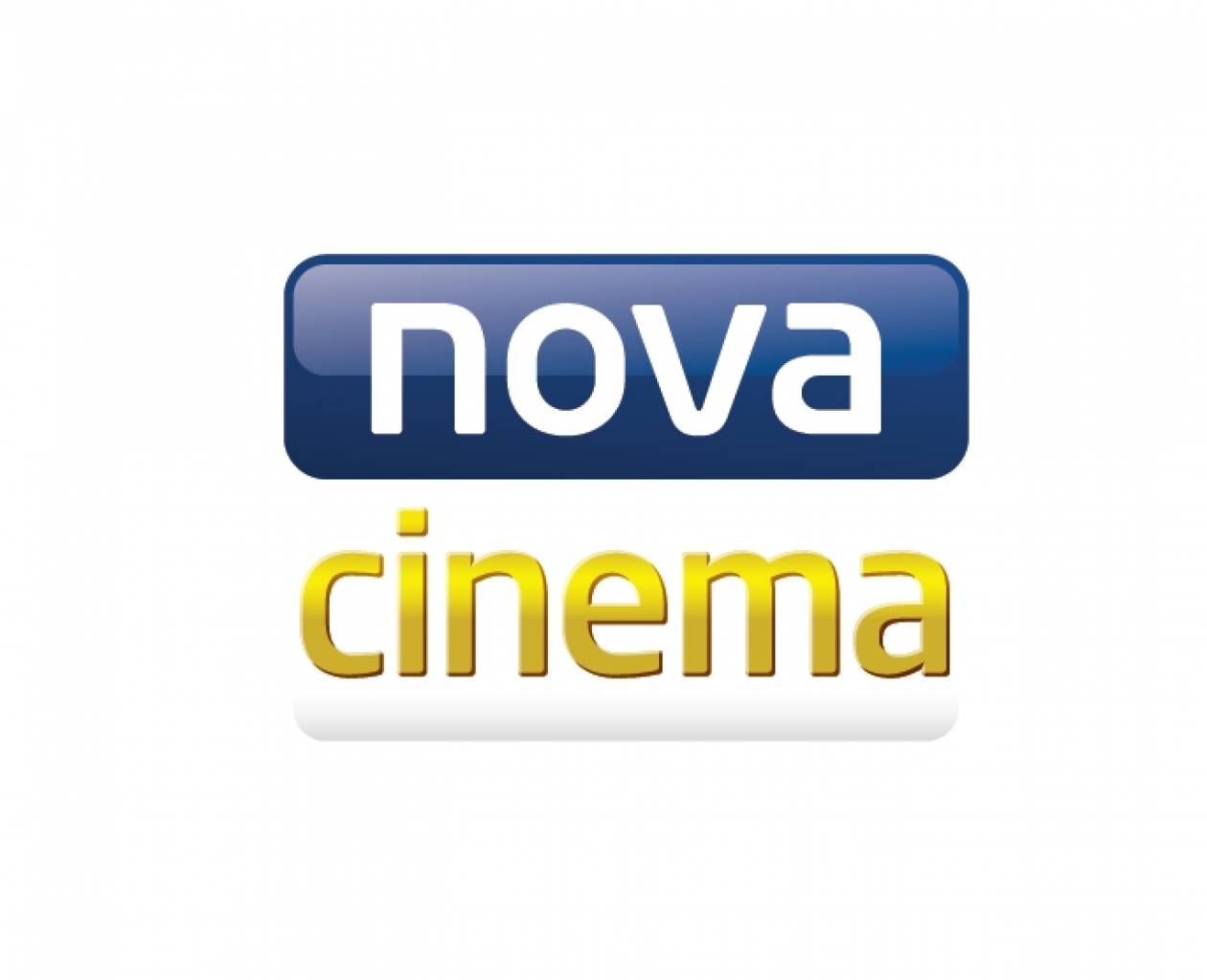 Love in Athens Film Festival με χορηγό τα Novacinema