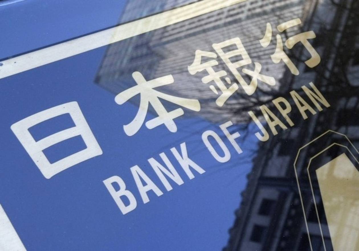 Ιαπωνικές τράπεζες: Οι επικεφαλής δεν μιλούσαν αγγλικά και γλύτωσαν!