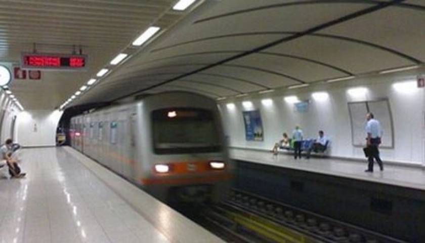 Κλειστός ο σταθμός του μετρό «Αγ. Δημήτριος»