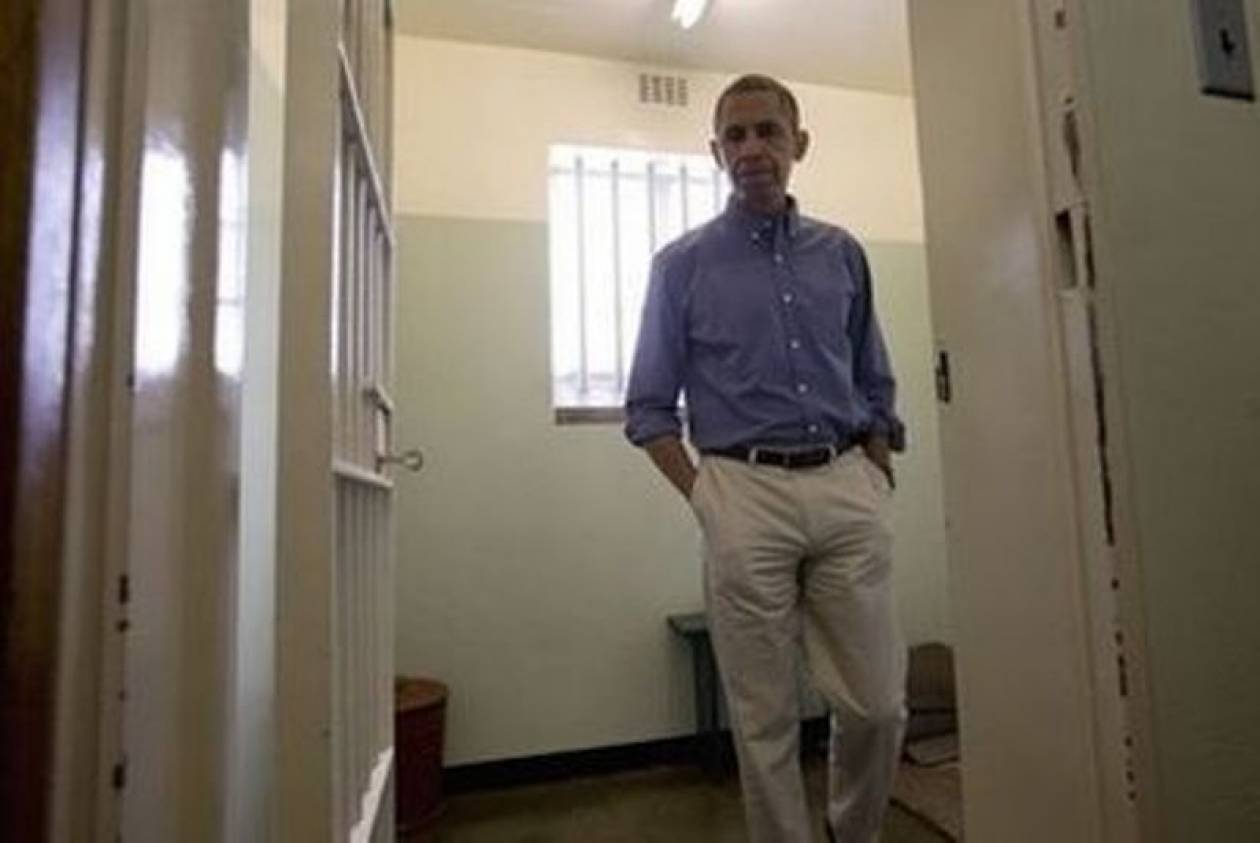 Στη φυλακή του Μαντέλα ο Ομπάμα