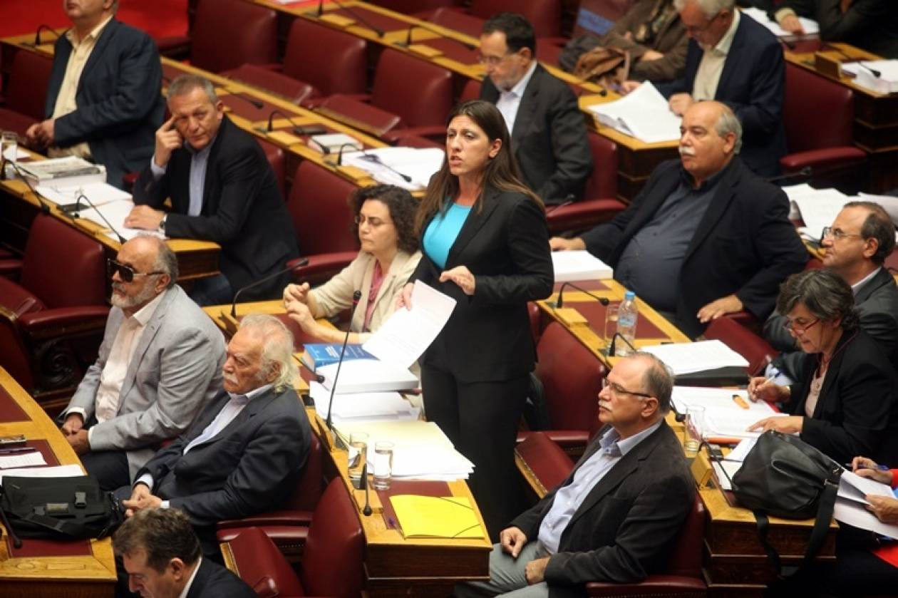 Διάβημα ΣΥΡΙΖΑ για τα θερινά τμήματα της Βουλής