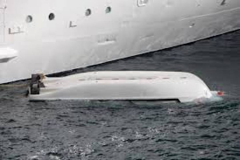Βόλος: Ναυτικό ατύχημα με δύο τραυματίες