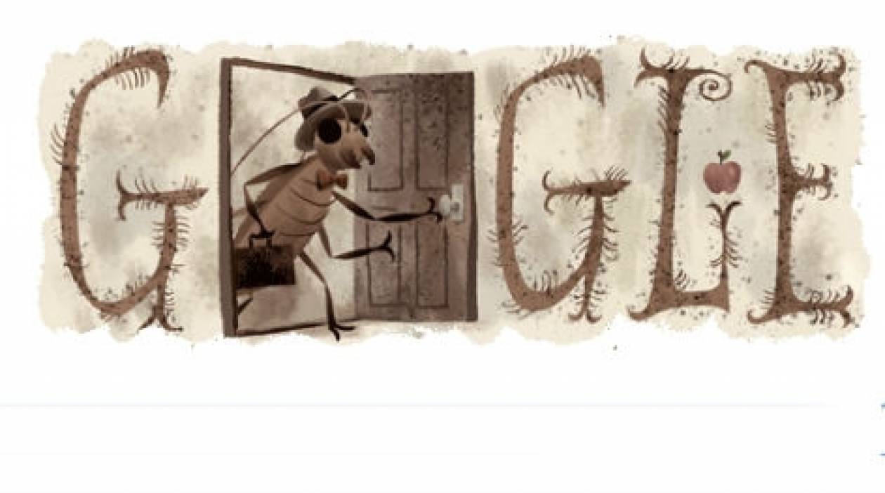 Φράντς Κάφκα: Η Google τιμά τα 130α γενέθλια του λογοτέχνη